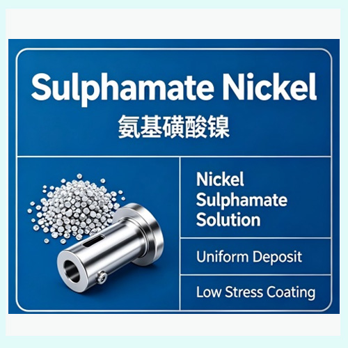 氨基磺酸镍 Sulphamate Nickel